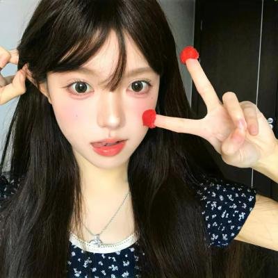 虎