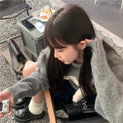 取长补短